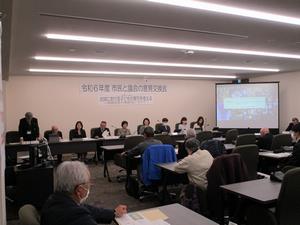 11月の公務の様子