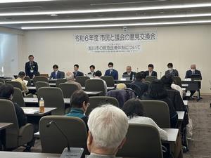 11月の公務の様子