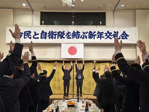 2月の公務の様子