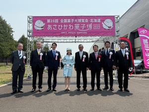 6月の公務の様子