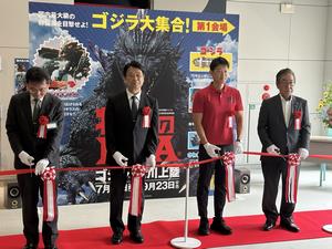 7月の公務の様子