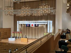 7月の公務の様子