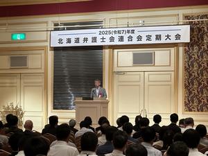 7月の公務の様子