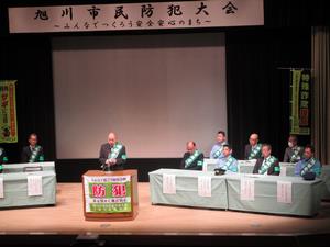 10月の公務の様子