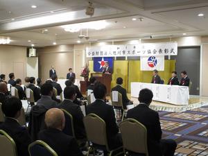 10月の公務の様子