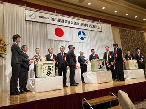 10月の公務の様子