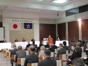 11月の公務の様子