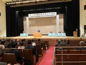 11月の公務の様子