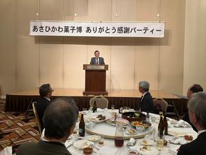 11月の公務の様子