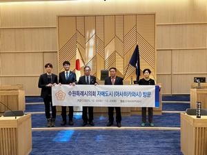 12月の公務の様子