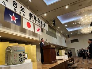 1月の公務の様子