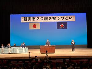 1月の公務の様子