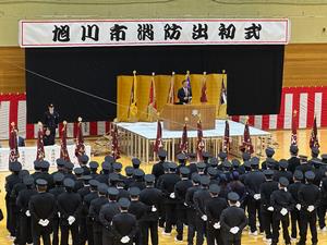 1月の公務の様子