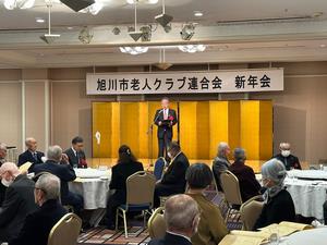 1月の公務の様子