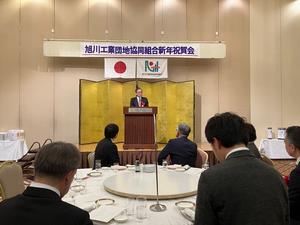 1月の公務の様子