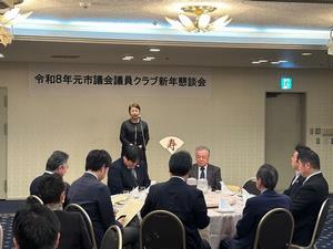 1月の公務の様子