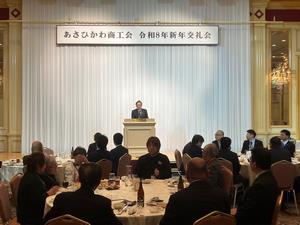 1月の公務の様子