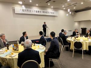 2月の公務の様子