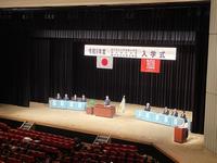 0402_旭川大学入学式
