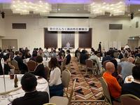 0409_さんろく街活性化懇親会