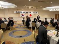 0518_日韓友好親善協会交流会