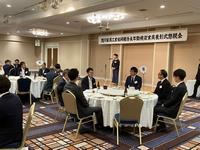 0624_旭川家具工業協同組合永年勤続表彰・懇親会