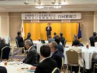 0630_自衛隊協力会道北地区連合会