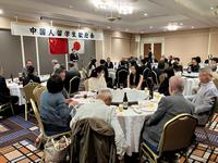 0701_中国人留学生歓迎会