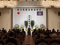 0825_戦没者追悼式