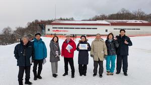 写真・スキーリンクス1枚目