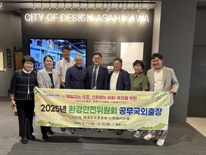 水原市議会訪問団来旭