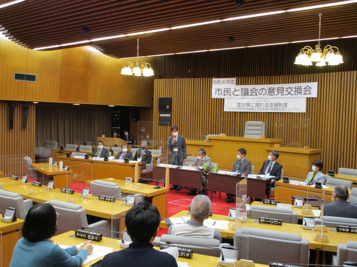会場の様子(建設公営企業班)