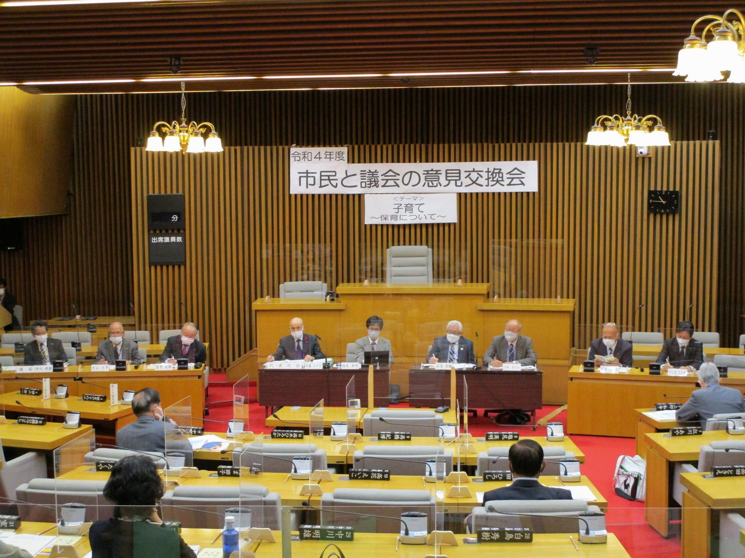 会場の様子（民生班）