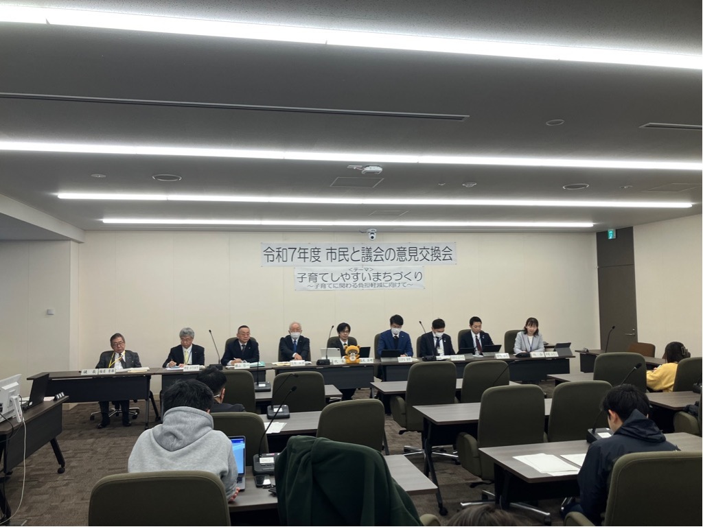 会場の様子（子育て文教班）