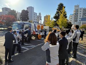 ポンプ車見学