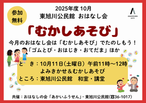 071011
