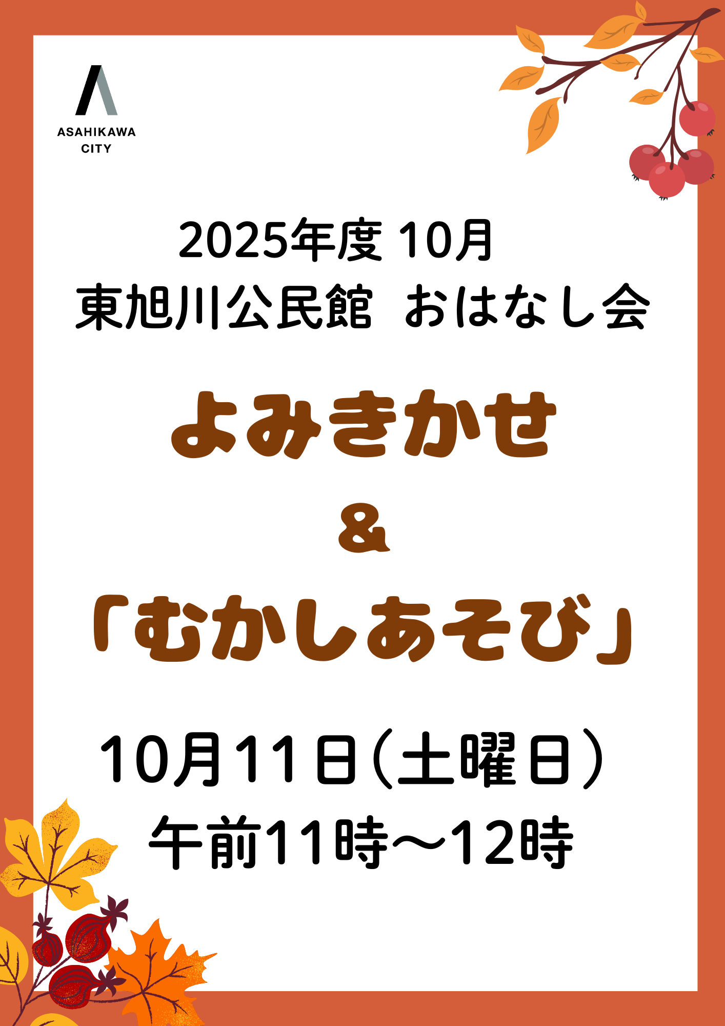 071011