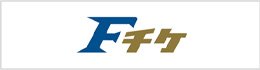 Ftike