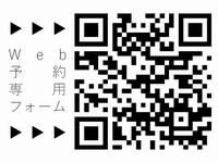 booking_code
