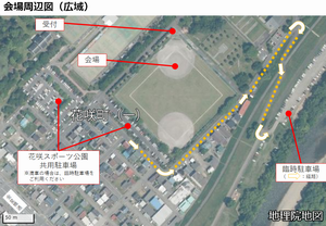 map(1)