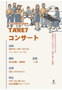 take7