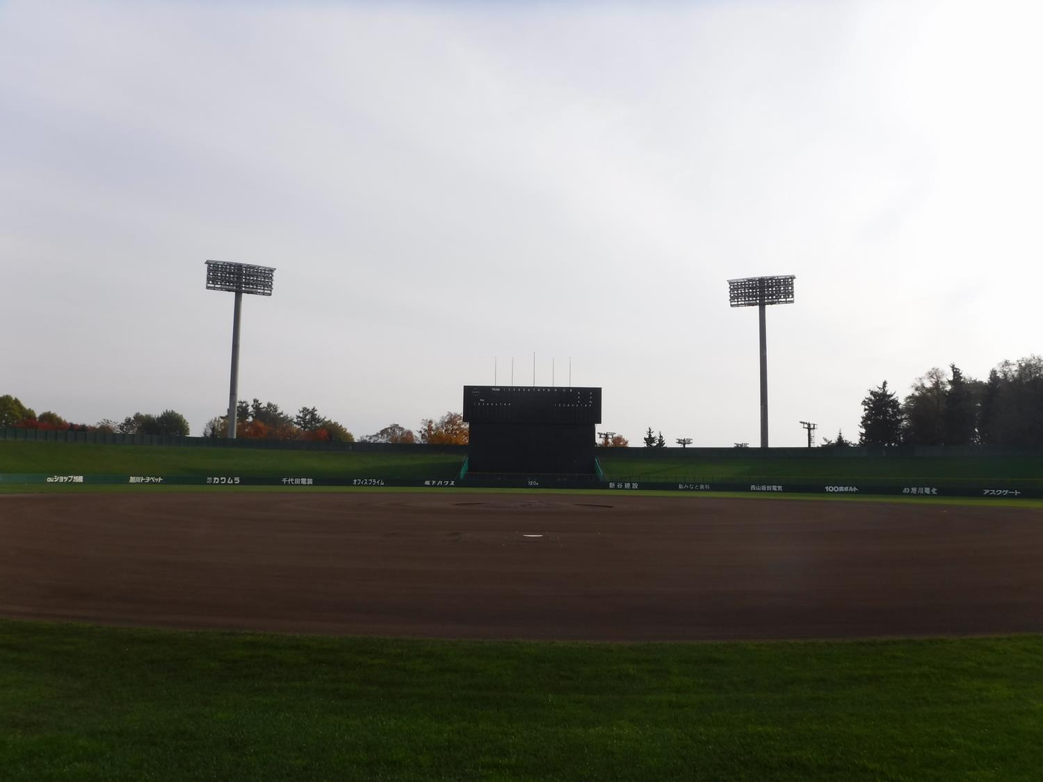 花咲スポーツ公園