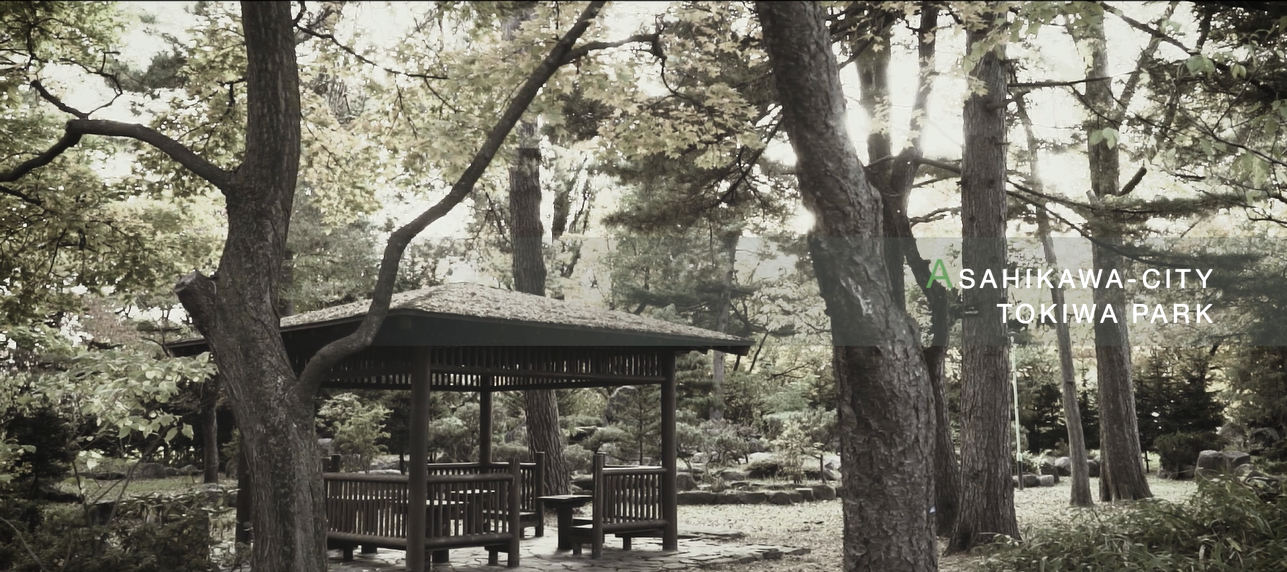 常磐公園プロモーション映像