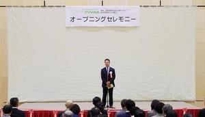市長挨拶