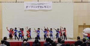 お遊戯披露