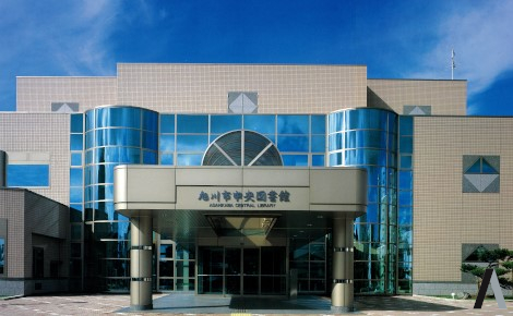 01 - 旭川市中央図書館