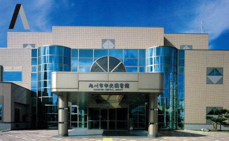 01 - 旭川市中央図書館