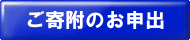 ボタン1