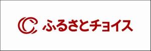ふるさとチョイス