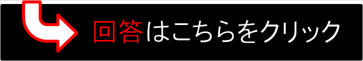 獣医ＰＲサムネ_R4_2